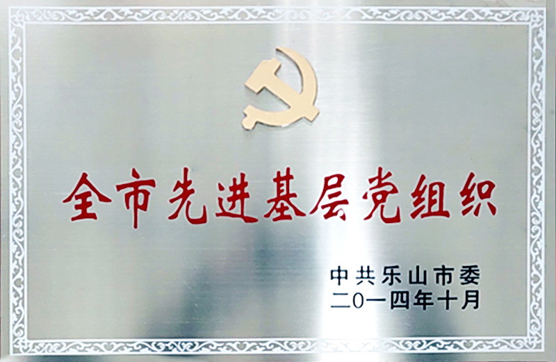 89238E424F04D298EBCED8EB1B9_8C4581C5_1FBA2.jpg?e= 89238E424F04D298EBCED8EB1B9_8C4581C5_1FBA2.jpg?e=