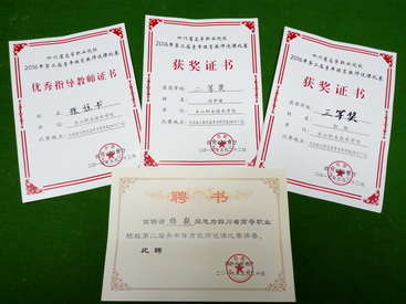 3C1150421AFA093D9EE75441CC9_9C080B90_C9EA.jpg?e=