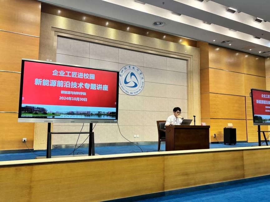 尊龙Z6官方网站