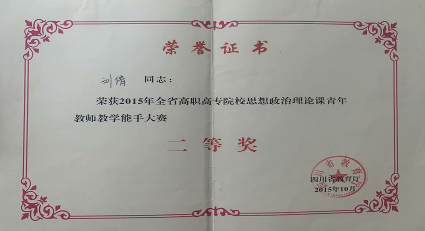 A6DC03388D328066CF0006D8C11_508E89F8_57ED9.png?e= A6DC03388D328066CF0006D8C11_508E89F8_57ED9.png?e=