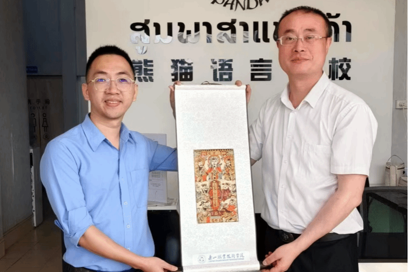 尊龙Z6官方网站
