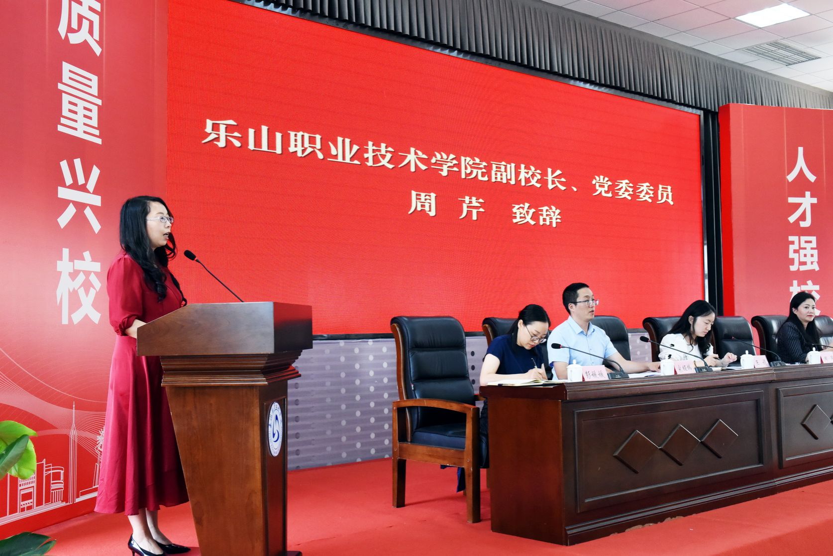 尊龙Z6官方网站