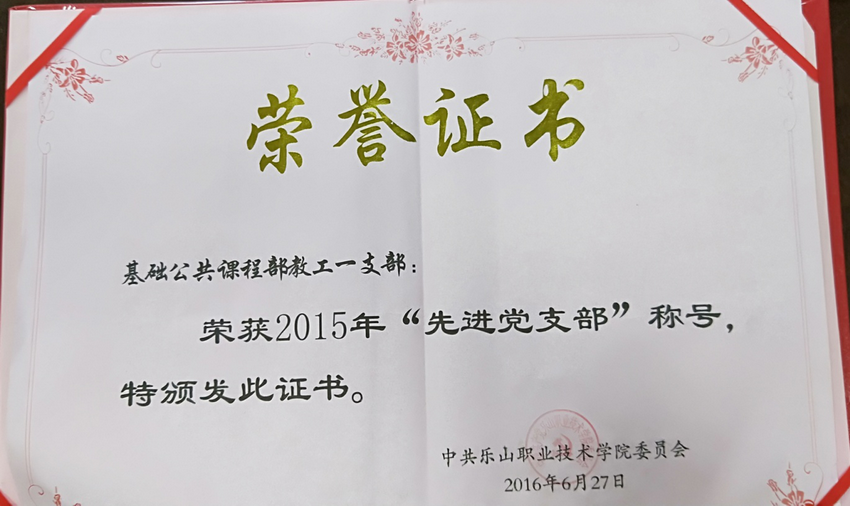 891284DAE64854E71074DB15D50_141559E7_70C95.png?e= 891284DAE64854E71074DB15D50_141559E7_70C95.png?e=