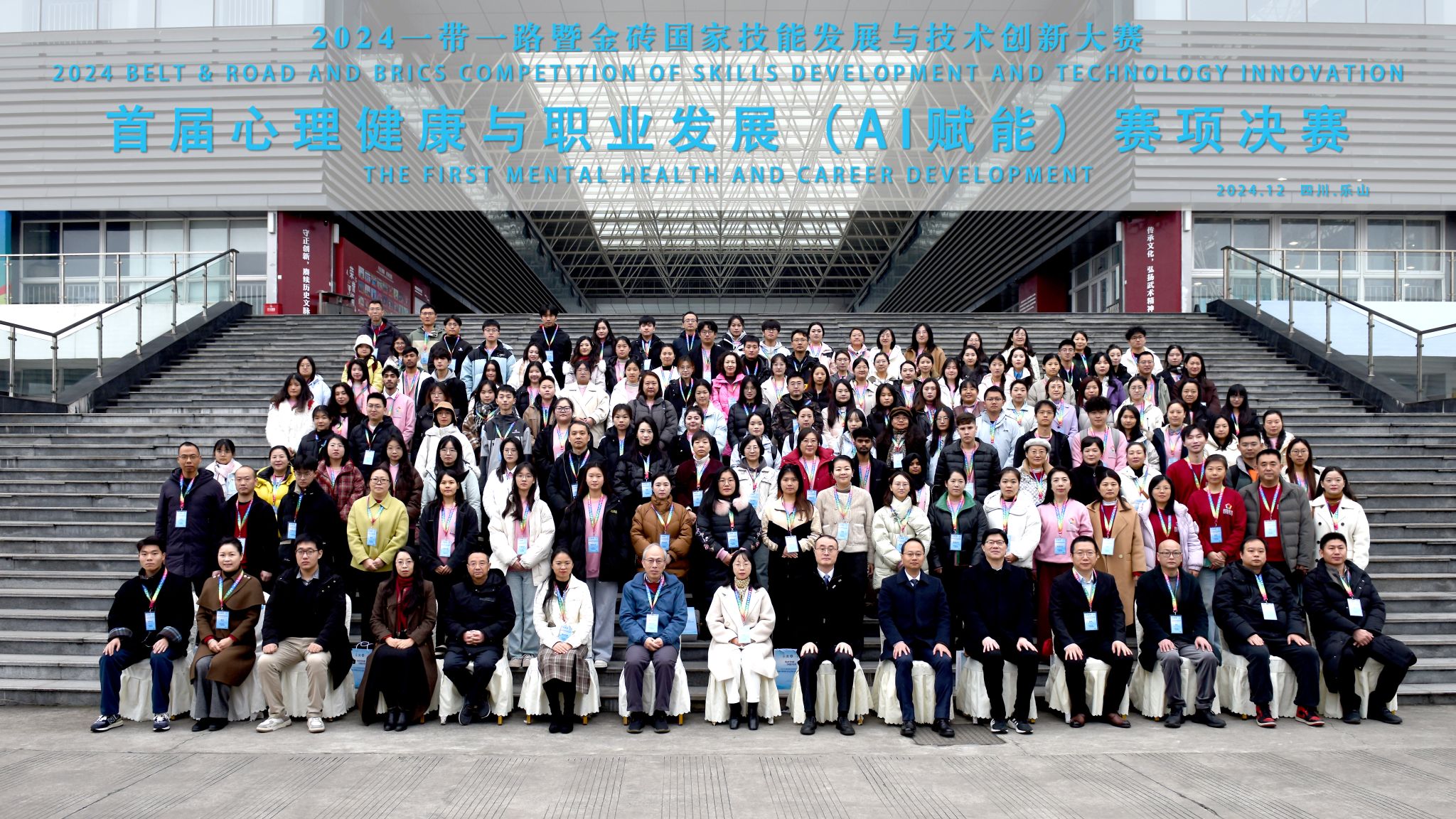 尊龙Z6官方网站
