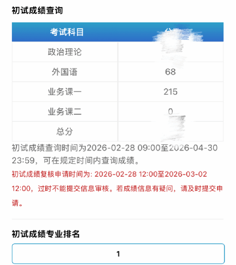 B76F4718012A01962A1C4F66B08_2BC500AC_F349 B76F4718012A01962A1C4F66B08_2BC500AC_F349