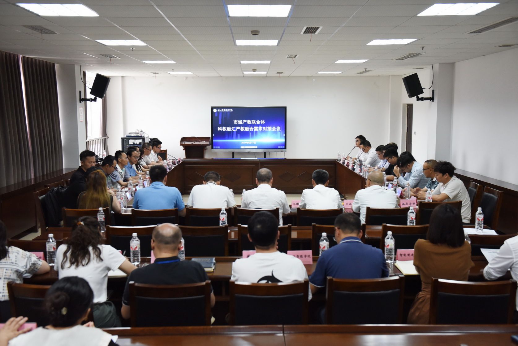 尊龙Z6官方网站
