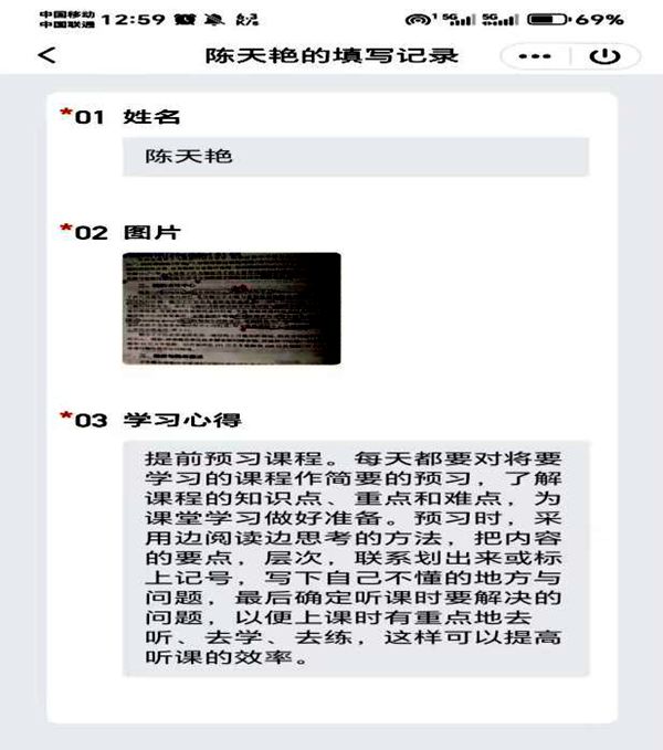 49B35464BAD47FA6BCBF0238E3B_7719F1D9_E39F.jpg?e=