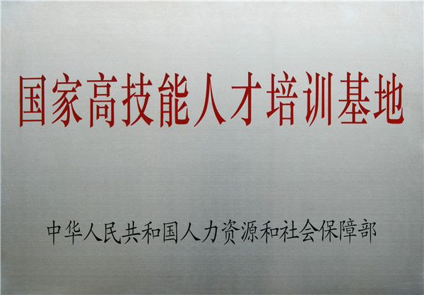 8D2CBF3417BF4F030950CD0CFC8_CA2C6CC2_115D3.jpg?e=