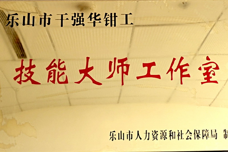 D82EB5336D93C8BEF9DA3CBB487_78A4C91A_1F441.jpg?e= D82EB5336D93C8BEF9DA3CBB487_78A4C91A_1F441.jpg?e=