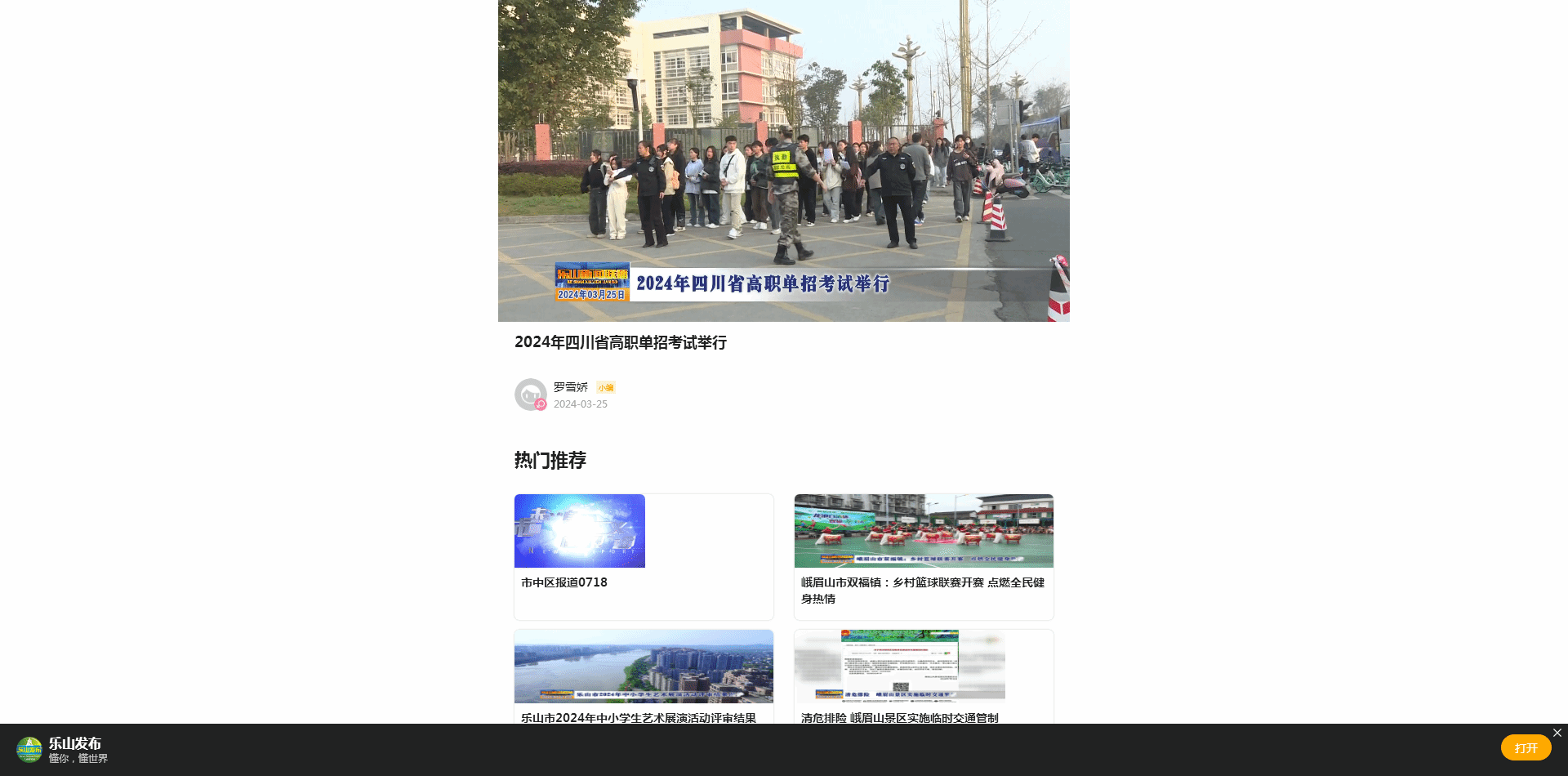 ABCA8E540C2ADDF391A5CF001D6_89FD5EFE_3611F