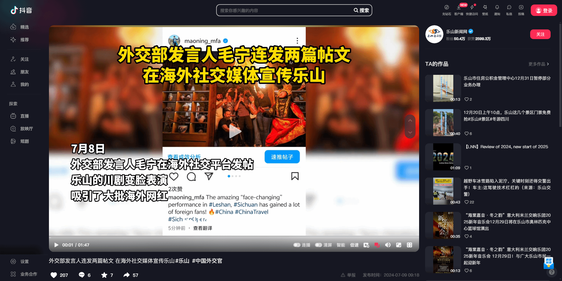FB0853AAA0E49407A498EBFA8EC_A40D1B08_569B8