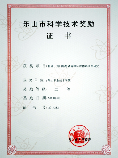 E1BCF20528C06D8214A0E116F3F_5B4D983C_76260.png?e=