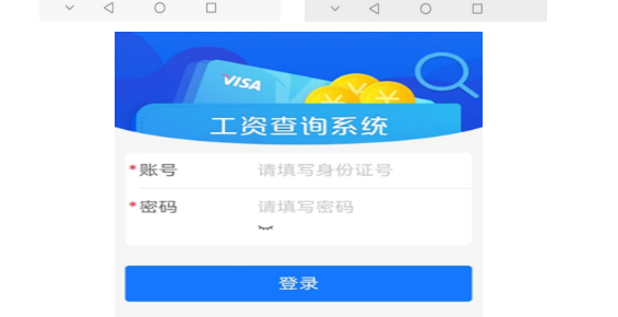 尊龙Z6官方网站