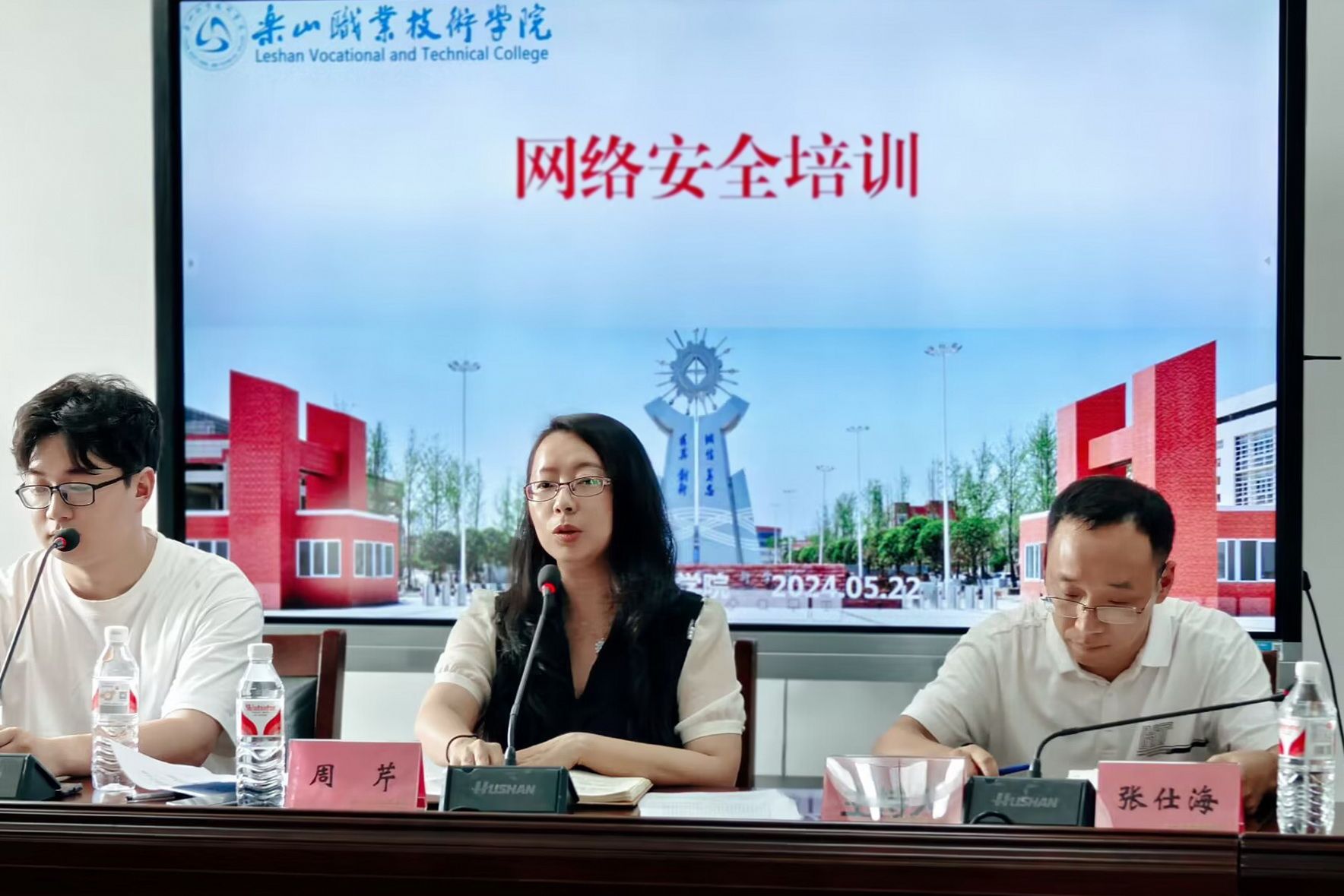 尊龙Z6官方网站