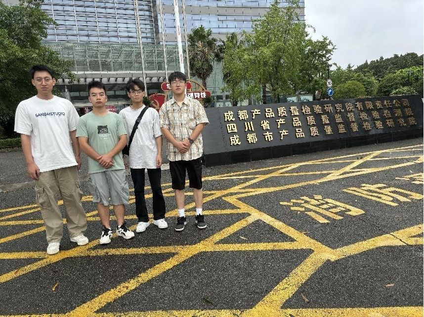 尊龙Z6官方网站
