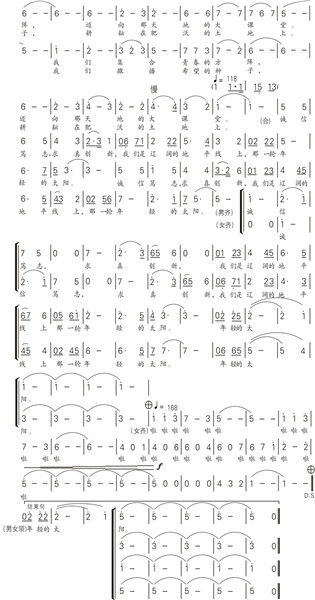 A5A1F13539C5A1536F4BCDEDCC9_B6284F6E_ECA8.jpg?e=
