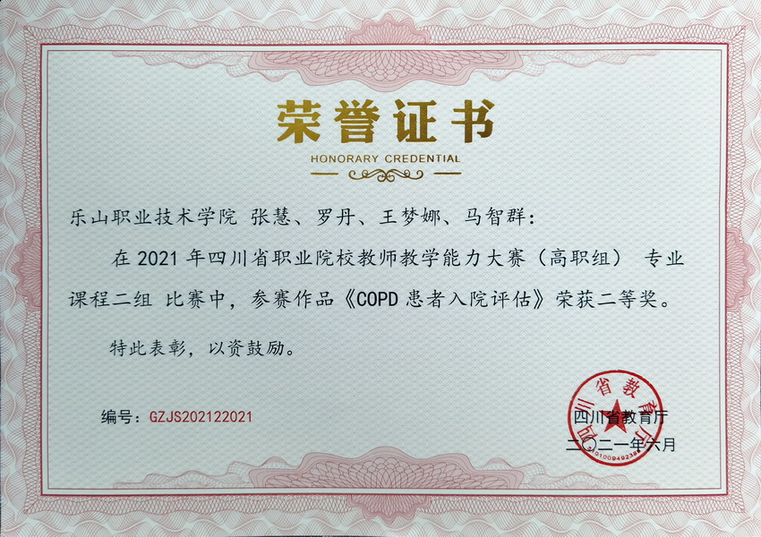 8CD2DE3C05E4428CB1721C2A4D9_8088D9DB_43C36.jpg?e= 8CD2DE3C05E4428CB1721C2A4D9_8088D9DB_43C36.jpg?e=