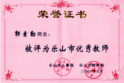 6486EA053E03C7717092F66E23A_B98BC246_27959.png?e= 6486EA053E03C7717092F66E23A_B98BC246_27959.png?e=