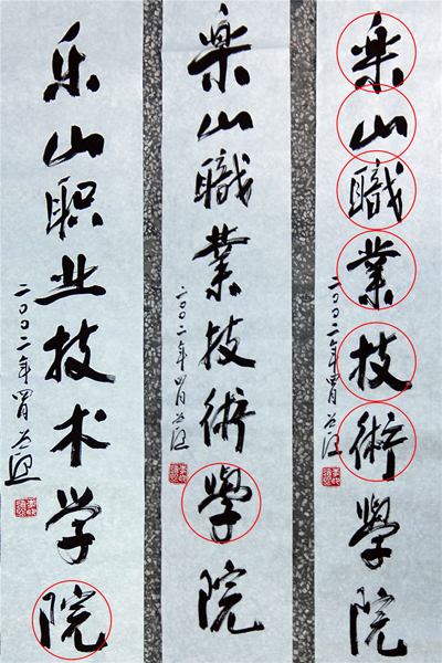 3373B539E8CDED858B6B2590E76_B3573805_4C5EC.jpg?e=