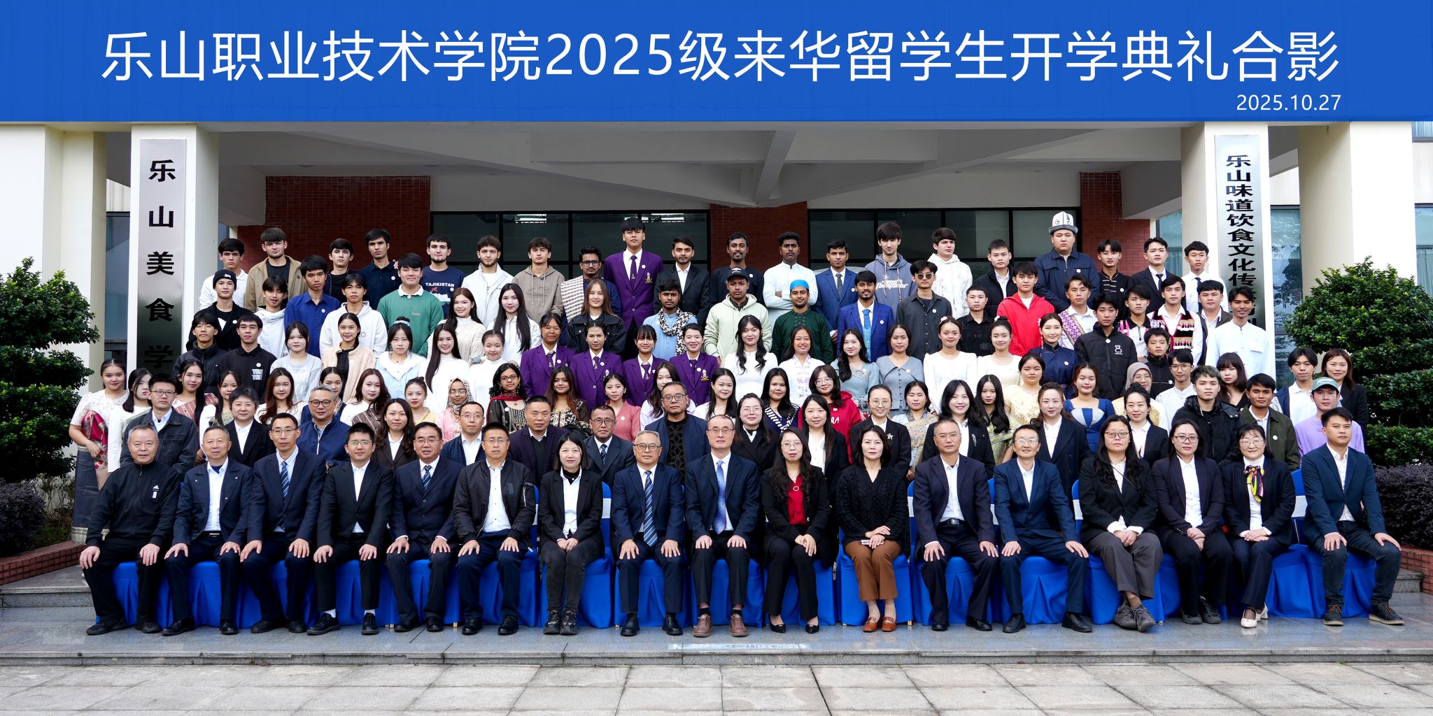 8152C3E2F1FCEA8A598A7F7F1EA_44A4C0EF_6C762 8152C3E2F1FCEA8A598A7F7F1EA_44A4C0EF_6C762