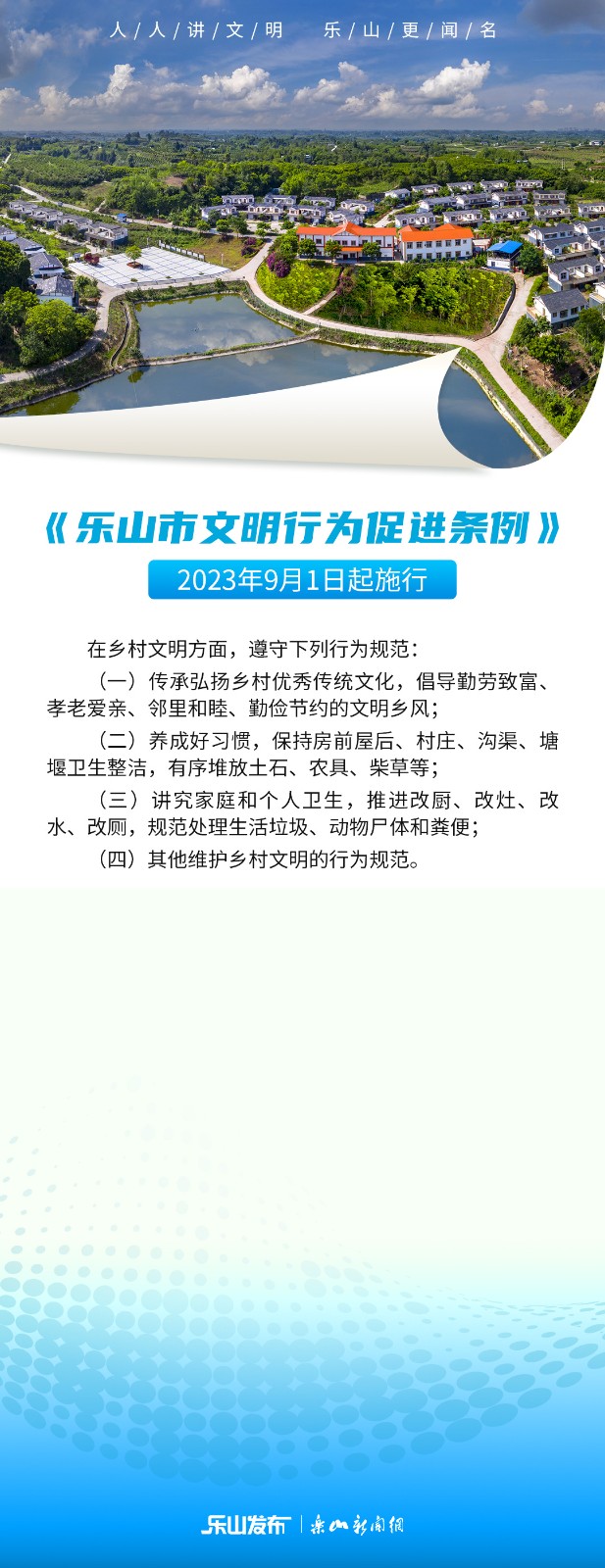 尊龙Z6官方网站