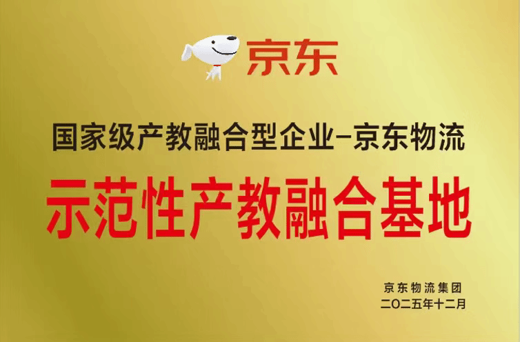 348EC6F12ADDE7B55401C890824_ADBD1FE0_17571.png?e= 348EC6F12ADDE7B55401C890824_ADBD1FE0_17571.png?e=