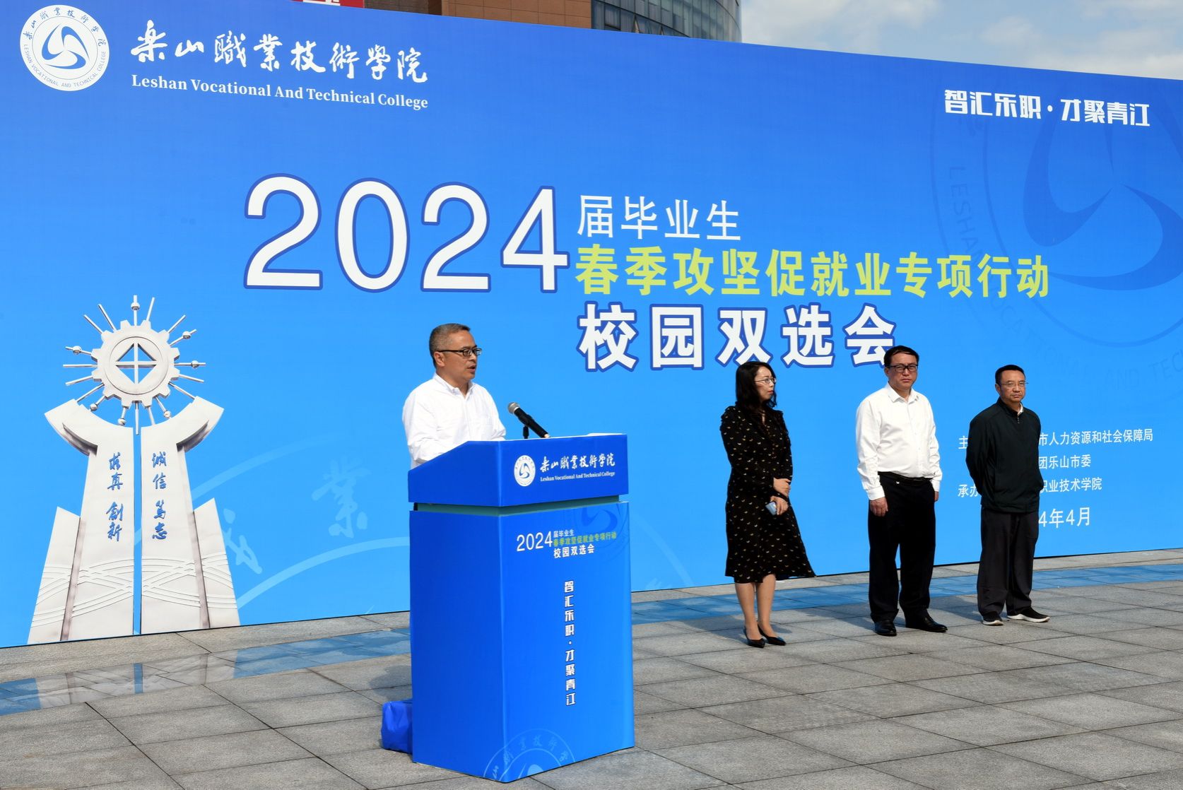 39AD9C51D00BC5665C01CCD216E_57122882_3AC85.jpg?e= 尊龙Z6官方网站