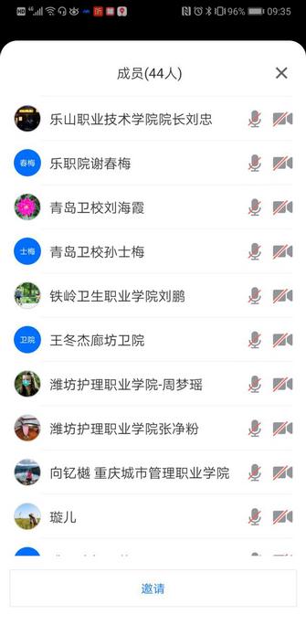尊龙Z6官方网站