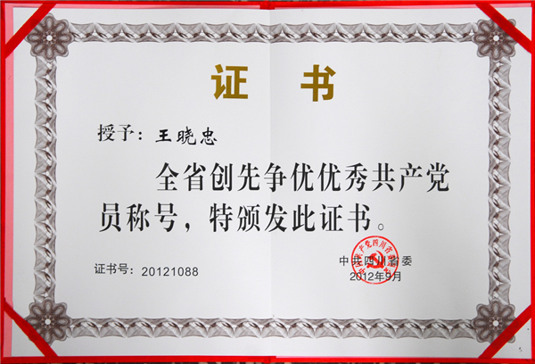 DA54908A73698CFFAB0DD2C3DCE_BE1DE549_738E1.png?e=