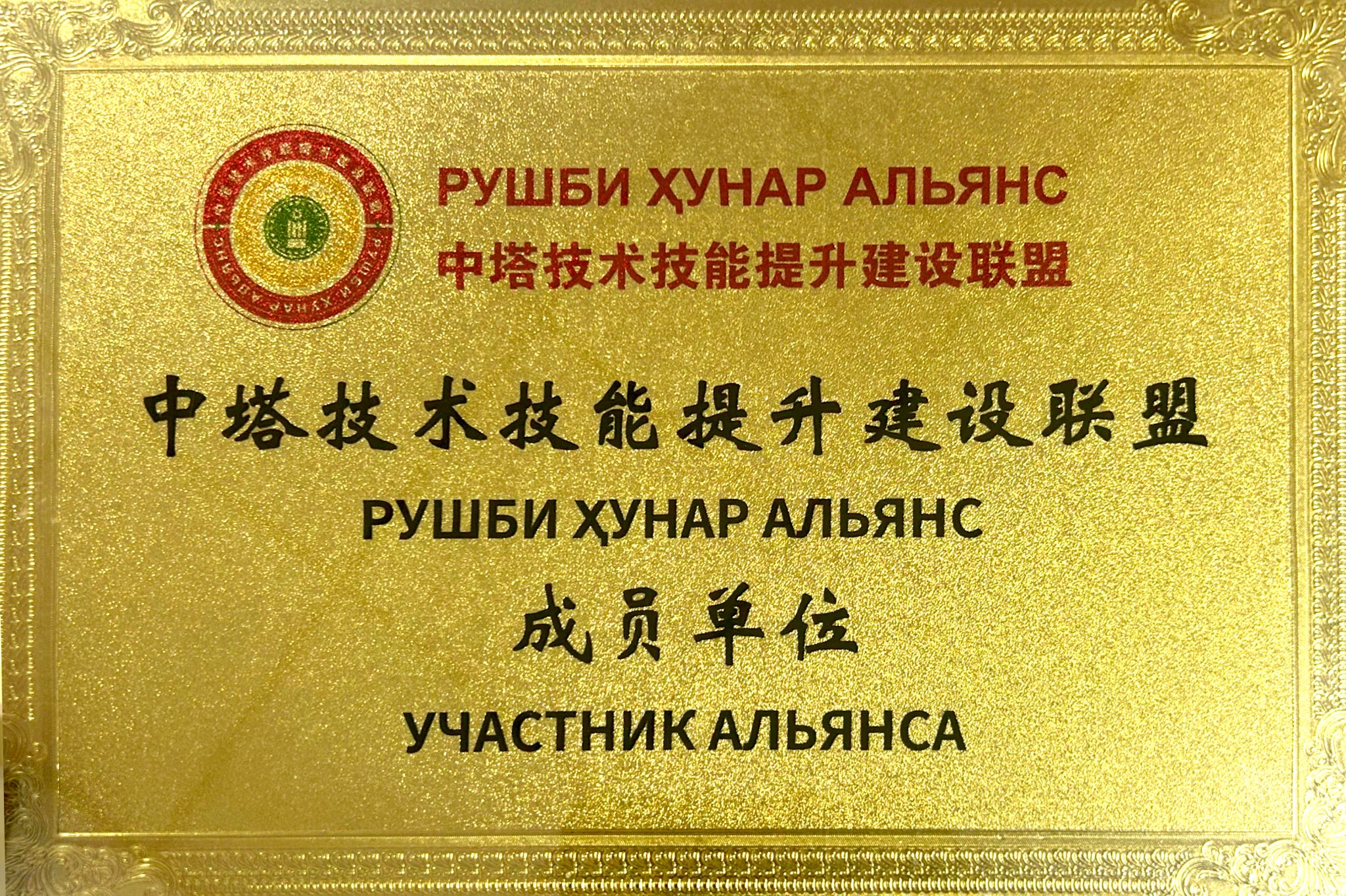 4BEE68DB495BAC16075472F9515_6352E9E1_D176E