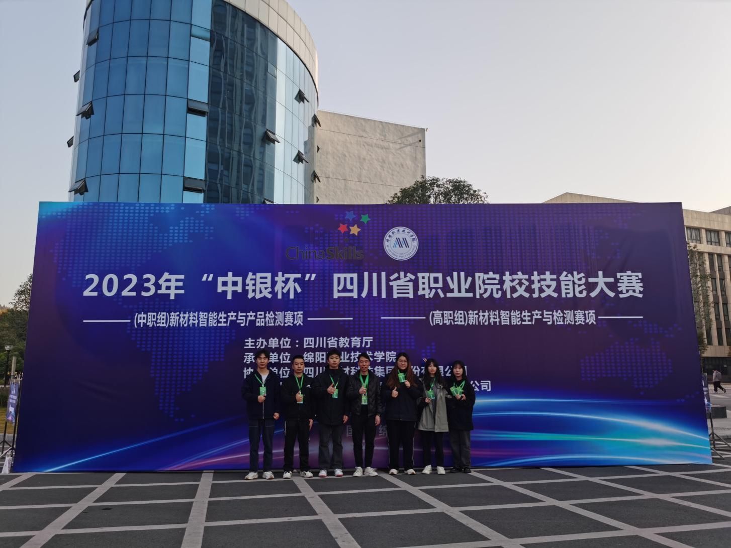 E6870ED058A666A5E69CC0B0F00_B683B4DC_2A2DA.jpg?e=