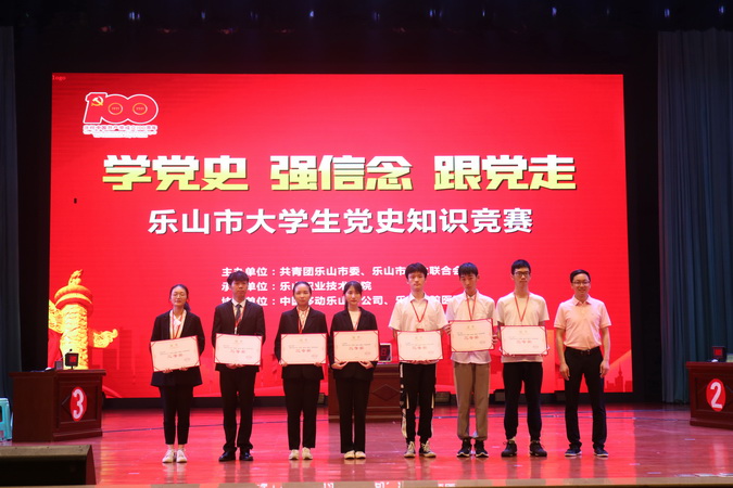 36966C75E284B6885F4B78CB964_21057846_23733.jpg?e= 尊龙Z6官方网站