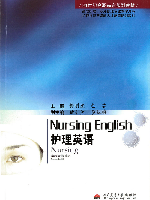EA7CEC8E6EE2F21BEF3617E24F9_1FB47B42_5B020.png?e=