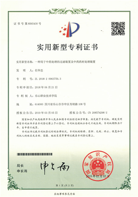 C76A2F236DBA23C92839E427DF9_4602E49E_121FA.jpg?e=