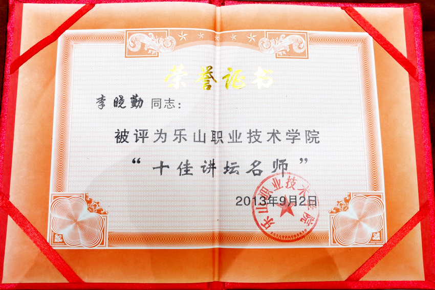 235834DD3DF19635CD366C48E5F_E321854B_D5290.png?e= 235834DD3DF19635CD366C48E5F_E321854B_D5290.png?e=
