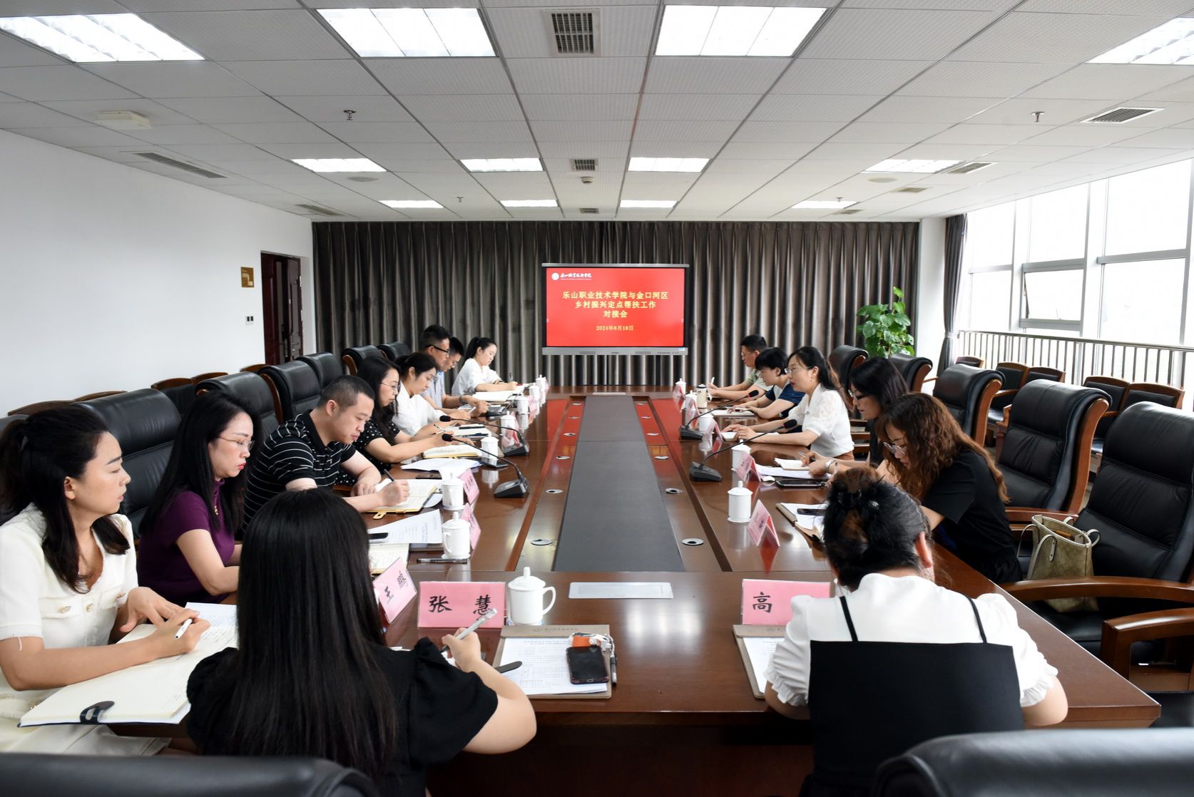 尊龙Z6官方网站