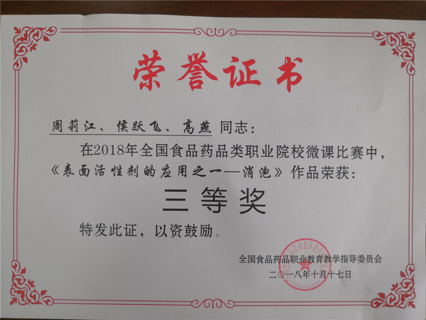 9ACE07CB1A361891EBE12B13036_043BE774_1DF09.jpg?e=