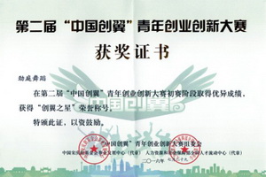 6569A157346E90B8FABDB6FE761_8F9A822A_62F2.jpg?e=