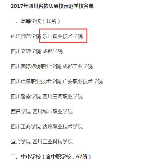 136FCE64A549CE24AE90076D8C6_D7DEC251_66F9.jpg?e= 尊龙Z6官方网站