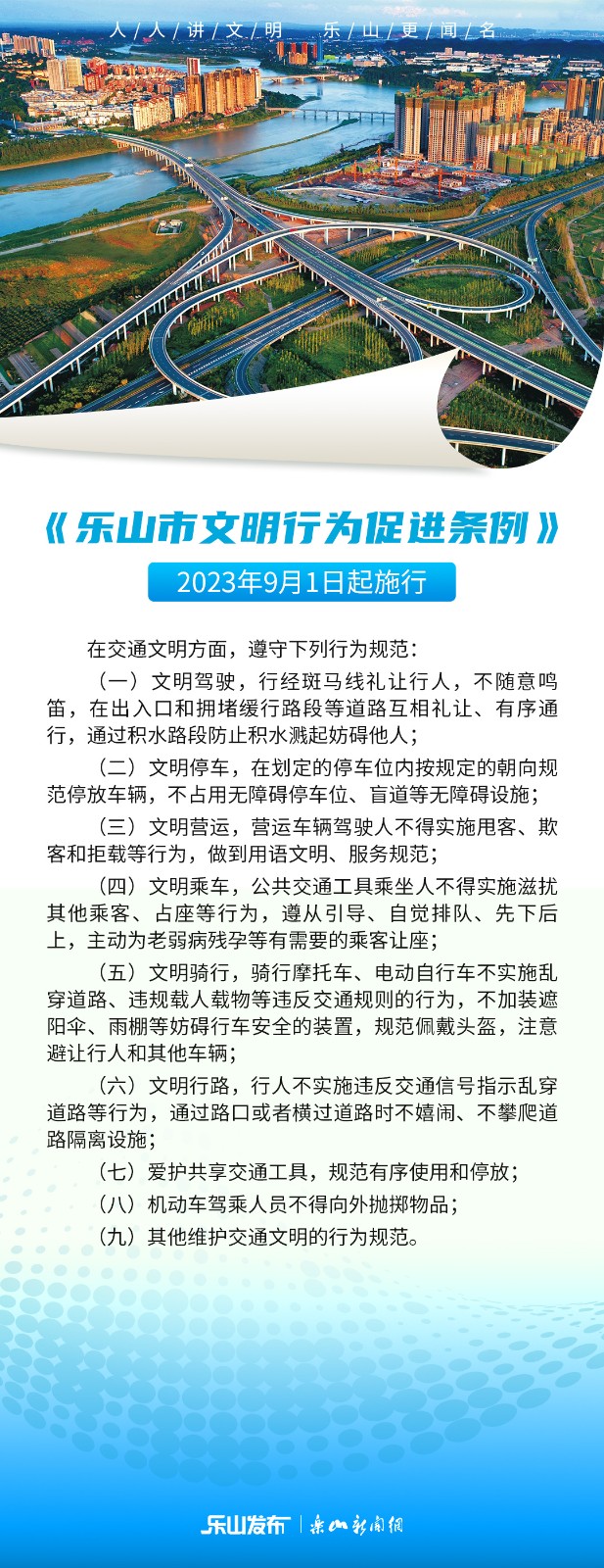 尊龙Z6官方网站