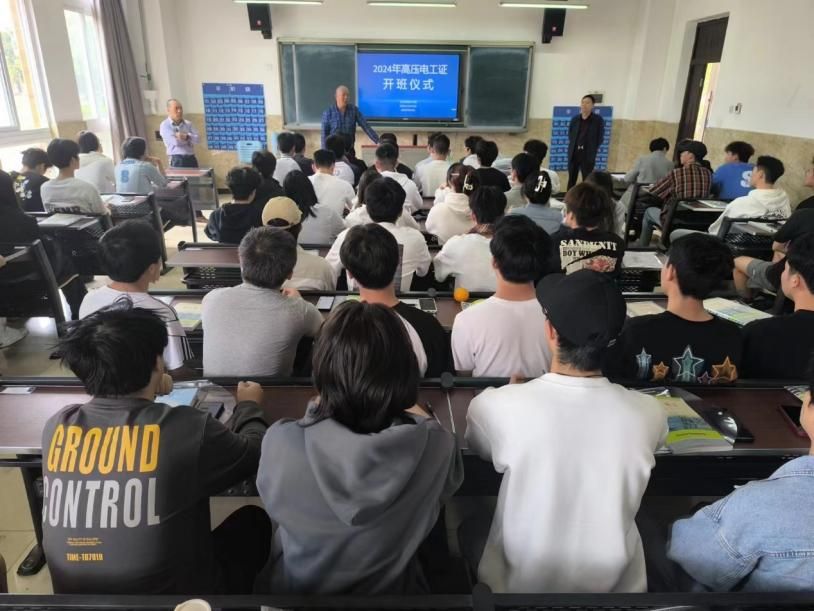 尊龙Z6官方网站