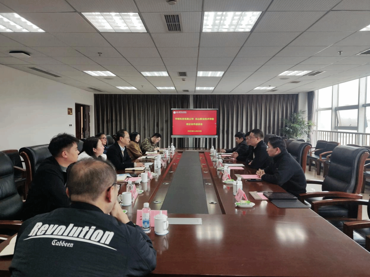尊龙Z6官方网站