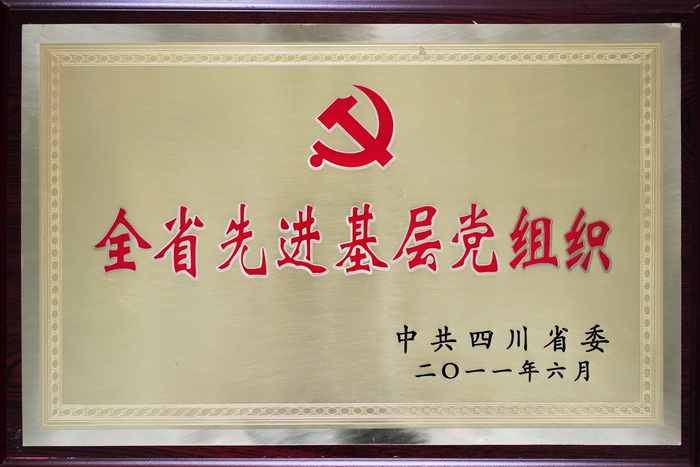 5D2D0B8667198DD7D66867909FB_DDE42A34_1F355.jpg?e=