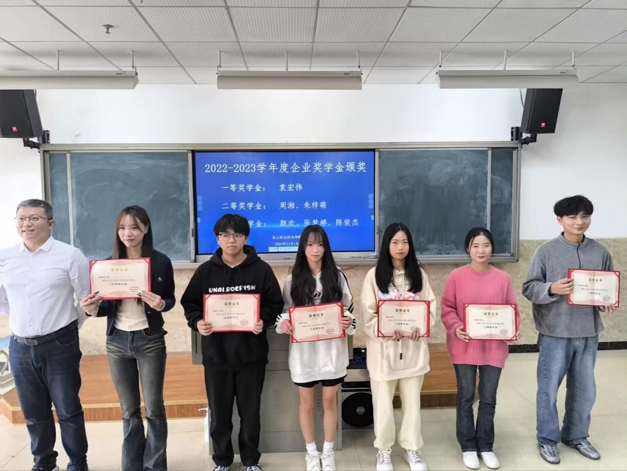 尊龙Z6官方网站