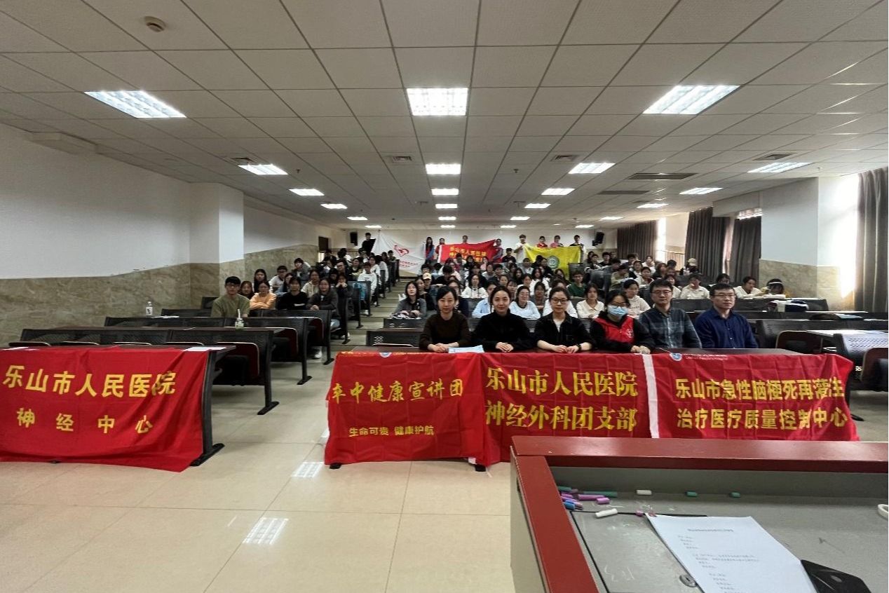 尊龙Z6官方网站