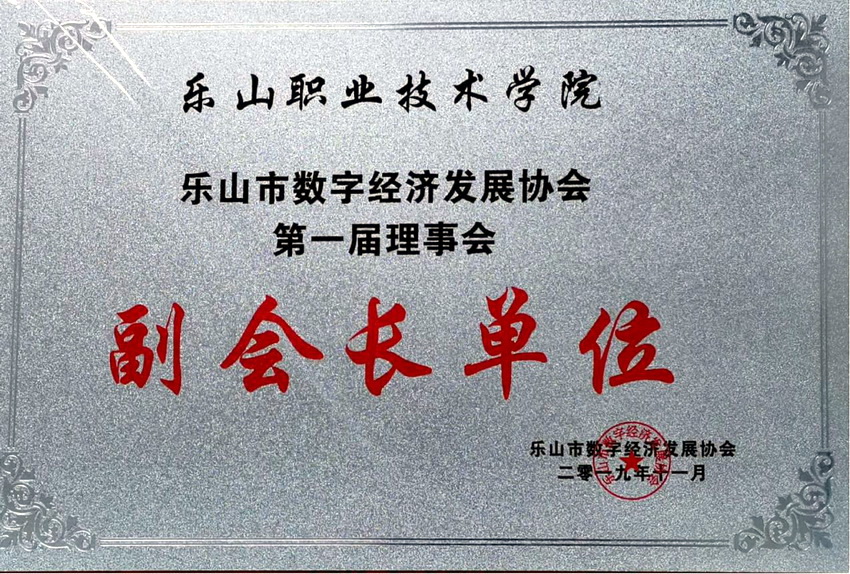BDDE8BF9580ADF10251B4C47289_8D139F83_4821B.jpg?e= BDDE8BF9580ADF10251B4C47289_8D139F83_4821B.jpg?e=