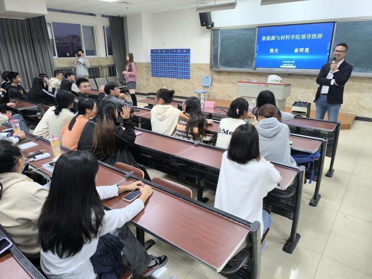 尊龙Z6官方网站