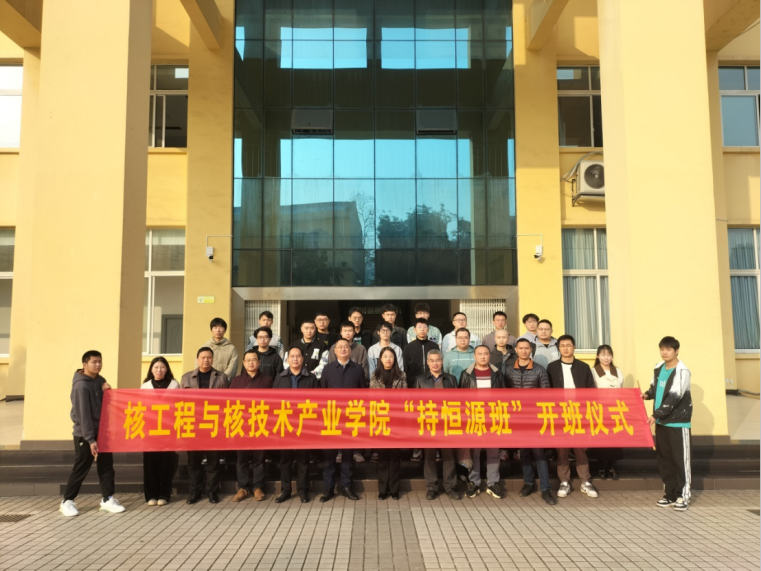 404654E0CFED2E6129CBDA595FB_D6A9CE31_89A4F.png?e= 图片