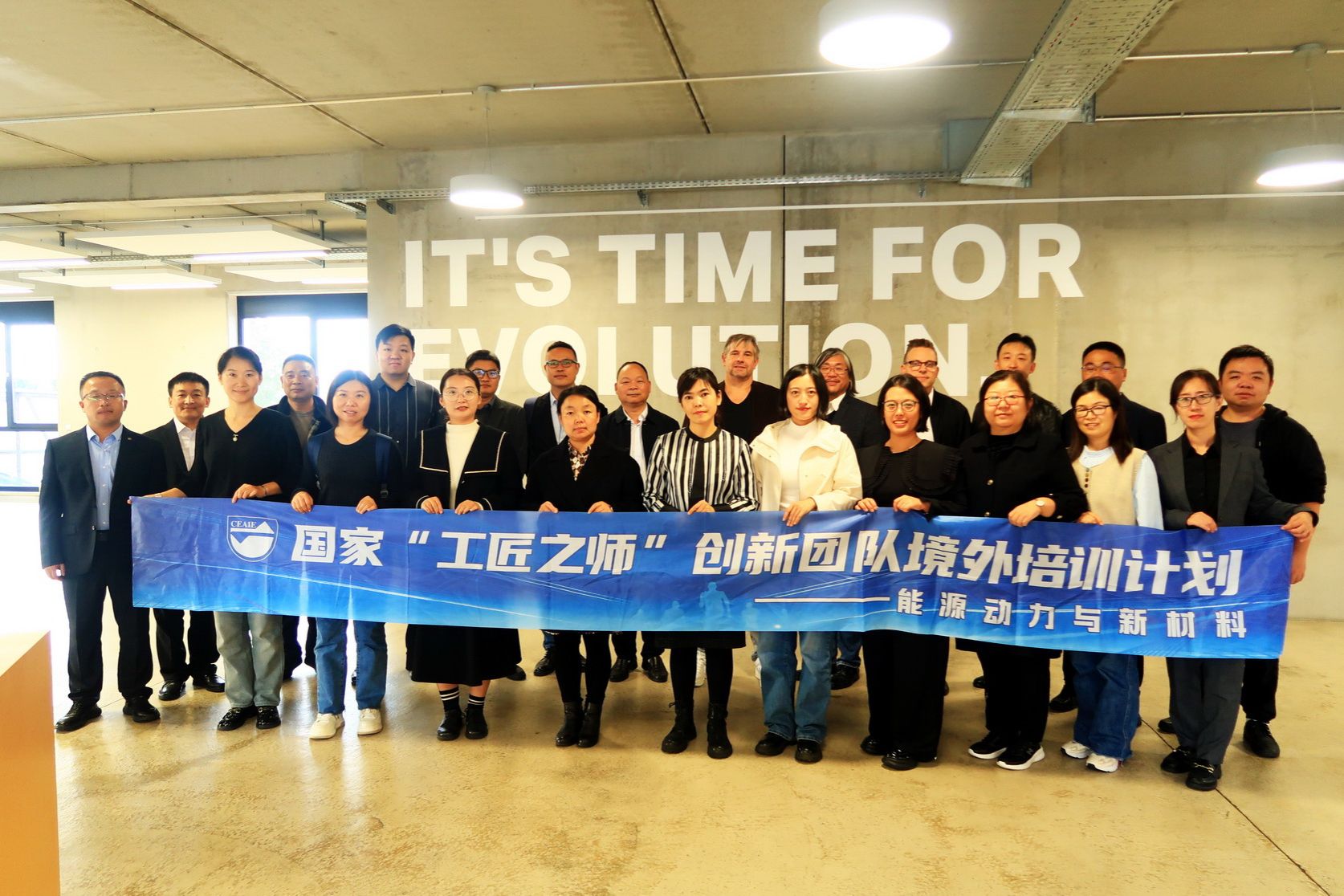 尊龙Z6官方网站