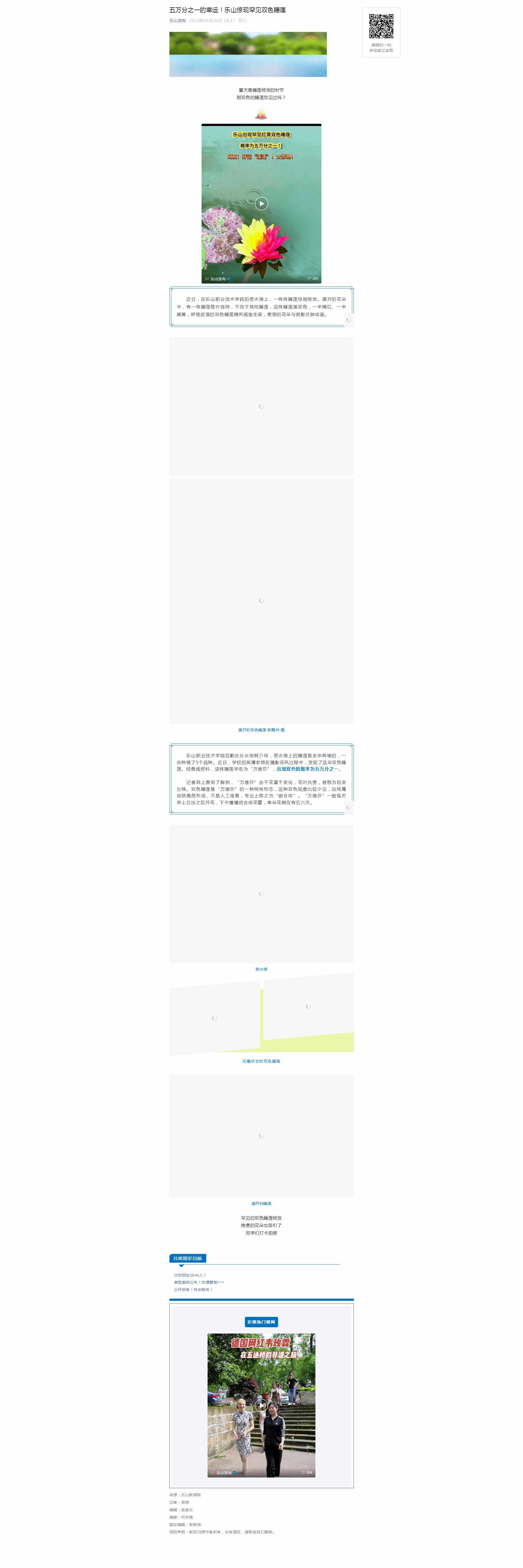 B139F8601CBBE895A590219ED54_C40ED418_55FE4
